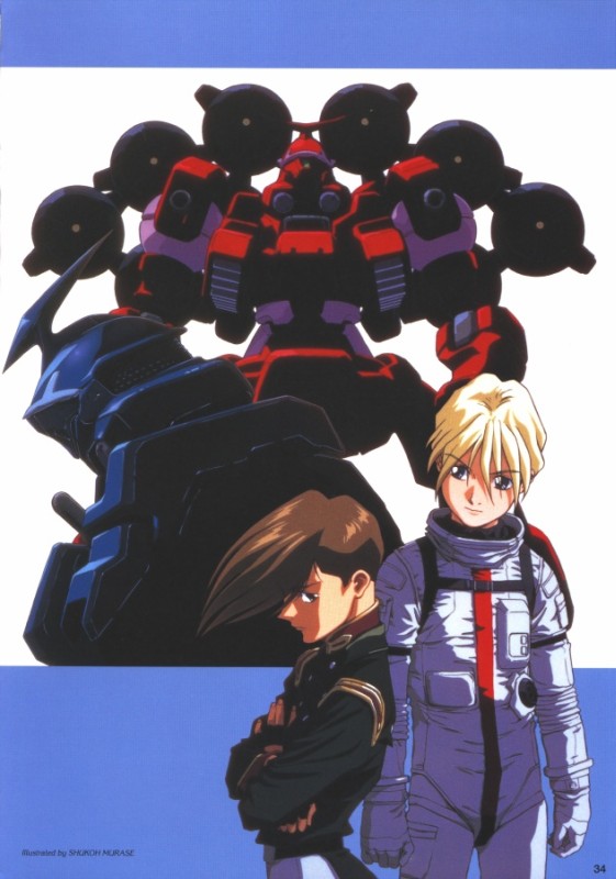 Otaku Gallery  / Art Books / Gundam Wing - Memorials II (The Legend Of Forever) / 035.jpg